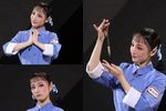 血色浪漫 全集