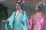 梁祝十八相送