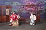 赵五娘 选段
