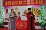 爱情的审判 婆媳会下载
