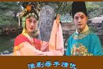 母子情仇