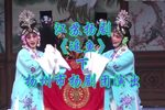 追鱼 下集