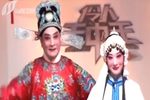 赵五娘书房会 选段下载