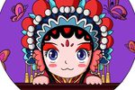 白虎堂 3