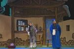 马前泼水 上集下载