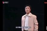 县长与老板 全集