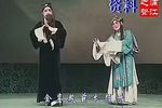秦香莲 全集