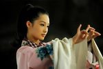 牡丹亭 游园惊梦 选段下载