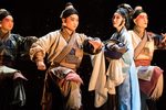孟姜女送寒衣 全集