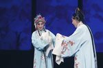 牡丹亭 惊梦下载