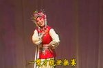 西厢记 佳期