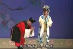 孽海记下山