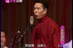 天官逼亲