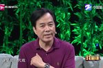 戏相逢