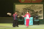 九斤姑娘 选段