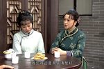 四明人家第五十一集