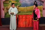 采石榴 四 选段下载