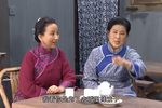 四明人家第十一集