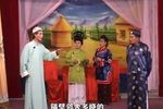 悲欢离合 中集