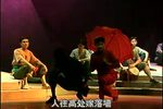 鸡公山风情 全集下载