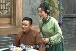 四明人家第三集