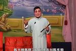 采石榴 二下载