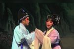 荆钗记 中集下载