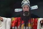 血溅清风石 全集下载