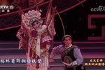 穆桂英下载