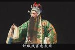薛刚反唐