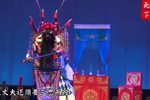 斩经堂