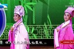 十八相送下载