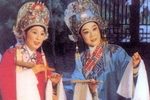 梁山伯与祝英台下载