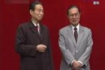 十三人搓麻将