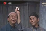 七十二家房客2003版第二场