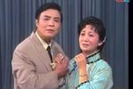 返魂香 选段