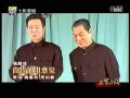 高价征求意见