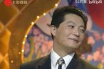 祝你中奖 选段