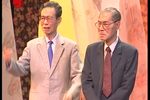奉承话 1 选段
