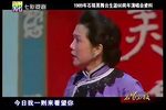 杨乃武与小白菜探监 选段下载