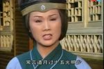 何文秀私访 全集