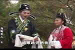 乌龟丈人下载