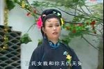 孟姜女 全集