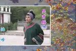 相思泪 全集