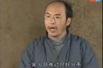 养儿养女都是空下载