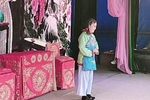 白灯记第三本 1