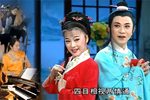 游龙戏凤 6
