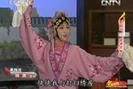 挂画 选段