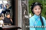 十二月苦媳妇 选段