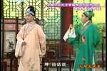 送香茶下载